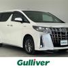 toyota alphard 2018 -TOYOTA--Alphard DAA-AYH30W--AYH30-0057448---TOYOTA--Alphard DAA-AYH30W--AYH30-0057448- image 1