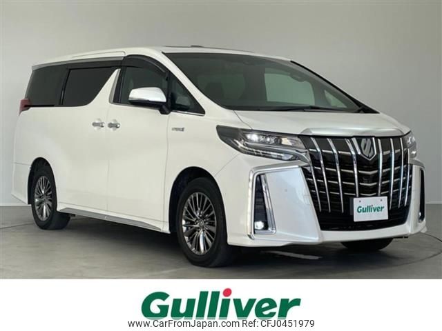 toyota alphard 2018 -TOYOTA--Alphard DAA-AYH30W--AYH30-0057448---TOYOTA--Alphard DAA-AYH30W--AYH30-0057448- image 1