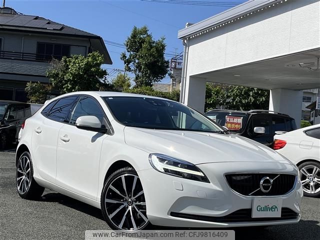 volvo v40 2018 -VOLVO--Volvo V40 LDA-MD4204T--YV1MVA8RDJ2491157---VOLVO--Volvo V40 LDA-MD4204T--YV1MVA8RDJ2491157- image 1