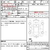 nissan be-1 1988 quick_quick_E-BK10_BK10-010073 image 21