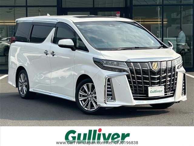 toyota alphard 2020 -TOYOTA--Alphard 3BA-AGH30W--AGH30-9011130---TOYOTA--Alphard 3BA-AGH30W--AGH30-9011130- image 1