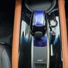 honda vezel 2017 -HONDA--VEZEL DAA-RU3--RU3-1246404---HONDA--VEZEL DAA-RU3--RU3-1246404- image 6