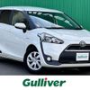 toyota sienta 2016 -TOYOTA--Sienta DAA-NHP170G--NHP170-7041992---TOYOTA--Sienta DAA-NHP170G--NHP170-7041992- image 1