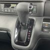 honda n-box 2024 -HONDA--N BOX 6BA-JF5--JF5-1045838---HONDA--N BOX 6BA-JF5--JF5-1045838- image 11