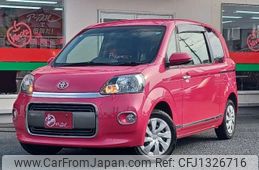 toyota porte 2015 -TOYOTA--Porte DBA-NCP145--NCP145-9033263---TOYOTA--Porte DBA-NCP145--NCP145-9033263-