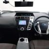 toyota prius-α 2011 quick_quick_DAA-ZVW41W_ZVW41-3065866 image 3