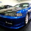 honda integra 1996 -HONDA--Integra DC2--DC2-1106817---HONDA--Integra DC2--DC2-1106817- image 1