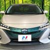 toyota prius-phv 2018 CFJ1582425 image 14