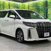 toyota alphard 2020 -TOYOTA--Alphard 3BA-AGH35W--AGH35-0045981---TOYOTA--Alphard 3BA-AGH35W--AGH35-0045981- image 17