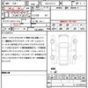 nissan serena 2019 quick_quick_DAA-GFC27_GFC27-183460 image 21