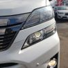 toyota vellfire 2013 -TOYOTA 【多摩 330ｾ2569】--Vellfire ANH20W--ANH20-8300706---TOYOTA 【多摩 330ｾ2569】--Vellfire ANH20W--ANH20-8300706- image 33