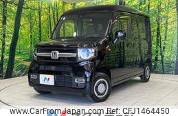honda n-van-style 2022 quick_quick_JJ2_JJ2-5005527