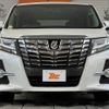 toyota alphard 2015 -TOYOTA--Alphard DBA-AGH30W--AGH30-0030215---TOYOTA--Alphard DBA-AGH30W--AGH30-0030215- image 9