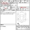 toyota sienta 2018 CFJ1810408 image 21