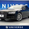 audi a8 2016 -AUDI--Audi A8 ABA-4HCTGF--WAUZZZ4H0GN004965---AUDI--Audi A8 ABA-4HCTGF--WAUZZZ4H0GN004965- image 1