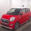 daihatsu cast 2015 -DAIHATSU--Cast LA250S--0016333---DAIHATSU--Cast LA250S--0016333- image 5