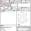 toyota hiace-wagon 2019 quick_quick_CBA-TRH224W_TRH224-0020422 image 10