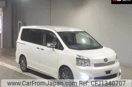 toyota voxy 2013 -TOYOTA--Voxy ZRR70W-0580061---TOYOTA--Voxy ZRR70W-0580061-