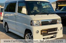 nissan clipper-rio 2008 CFJ1617299