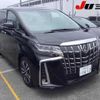 toyota alphard 2022 -TOYOTA 【川崎 301ﾄ1612】--Alphard AGH30W--0436857---TOYOTA 【川崎 301ﾄ1612】--Alphard AGH30W--0436857- image 1