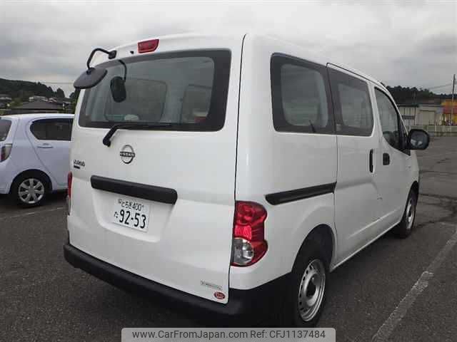 nissan nv200-vanette 2022 -NISSAN 【とちぎ 400ﾀ9253】--NV200 VM20--192085---NISSAN 【とちぎ 400ﾀ9253】--NV200 VM20--192085- image 2