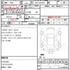 toyota hiace-van 2020 quick_quick_QDF-GDH201V_GDH201-1036930 image 5
