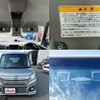 suzuki spacia 2016 -SUZUKI 【名古屋 582ｹ4377】--Spacia DAA-MK42S--MK42S-802851---SUZUKI 【名古屋 582ｹ4377】--Spacia DAA-MK42S--MK42S-802851- image 36