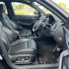 audi rs-q3 2015 CFJ1782723 image 21