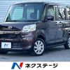 daihatsu tanto 2016 -DAIHATSU--Tanto DBA-LA610S--LA610S-0072018---DAIHATSU--Tanto DBA-LA610S--LA610S-0072018- image 1