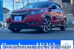 honda vezel 2017 -HONDA 【春日部 336ﾃ7070】--VEZEL RU3--1243854---HONDA 【春日部 336ﾃ7070】--VEZEL RU3--1243854-