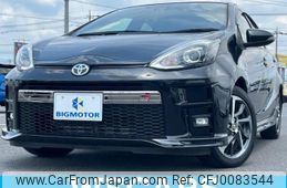 toyota aqua 2018 quick_quick_DAA-NHP10_NHP10-6691716