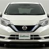 nissan note 2020 -NISSAN--Note DAA-HE12--HE12-300955---NISSAN--Note DAA-HE12--HE12-300955- image 16