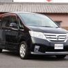 nissan serena 2011 -NISSAN--Serena FC26--FC26-048435---NISSAN--Serena FC26--FC26-048435- image 35