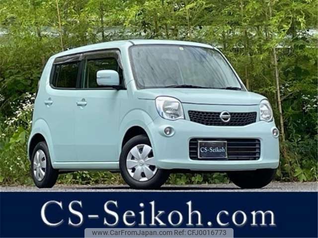 nissan moco 2013 -NISSAN--Moco DBA-MG33S--MG33S-227089---NISSAN--Moco DBA-MG33S--MG33S-227089- image 1