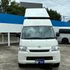 toyota liteace-van 2016 GOO_JP_700040407230250618002 image 25