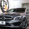 mercedes-benz cla-class 2016 quick_quick_DBA-117344_WDD1173442N231894 image 1