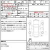 mazda roadster 2019 quick_quick_5BA-ND5RC_ND5RC-301787 image 21