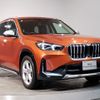 bmw x1 2023 CFJ1740449 image 9