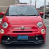fiat fiat-others 2022 -FIAT--Fiat 3BA-31214T--ZFABF11H9NJF85769---FIAT--Fiat 3BA-31214T--ZFABF11H9NJF85769- image 4