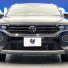 volkswagen volkswagen-others 2021 -VOLKSWAGEN--VW T-Roc 3DA-A1DFF--WVGZZZA1ZMV120565---VOLKSWAGEN--VW T-Roc 3DA-A1DFF--WVGZZZA1ZMV120565- image 16