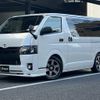 toyota hiace-van 2017 quick_quick_CBF-TRH200V_TRH200-0261648 image 1