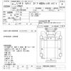 isuzu forward 1998 -ISUZU--Forward FRR33H4S-3000271---ISUZU--Forward FRR33H4S-3000271- image 3