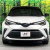 toyota c-hr 2022 CFJ1714424 image 14