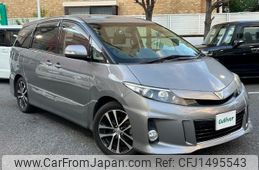 toyota estima 2013 CFJ1495543
