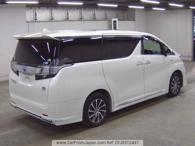 toyota vellfire 2017 quick_quick_DAA-AYH30W_AYH30-0055621 image 2