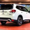 subaru forester 2023 CFJ1524135 image 17