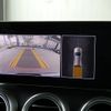 mercedes-benz c-class-station-wagon 2020 quick_quick_205264_WDD2052642F891809 image 11