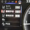 lexus ux 2023 CFJ1550598 image 19