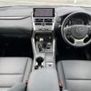 lexus nx 2021 CFJ1800542 image 16