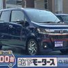 mazda flair 2023 CFJ1784554 image 1